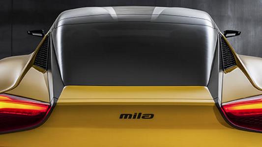 Photo of Complete Vehicle Eng & Mfg - MILA Plus