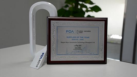 Photo of Complete Vehicle Eng & Mfg - FCA