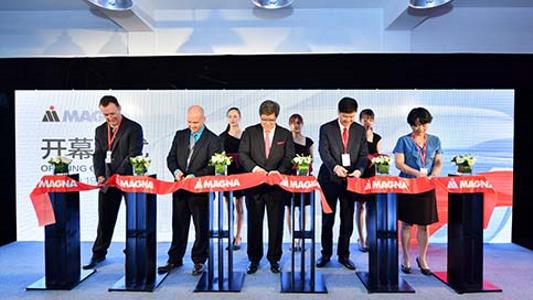 Photo of Mirrors - Shanghai Ribbon Cutting
