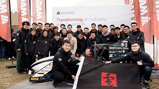 Photo of Magna - FSC - Team 1