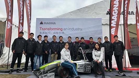 Photo of Magna - FSC - Team 2