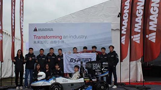 Photo of Magna - FSC - Team 3
