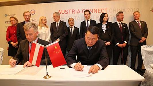 Photo of Complete Vehicle Eng & Mfg - BAIC Group