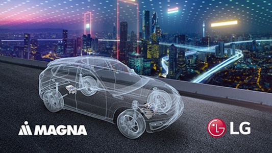 Photo of LG and Magna Joint Venture - Night with Logos