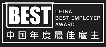 BEST - China Best Employer Award